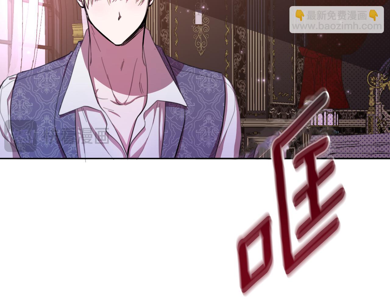 第47话 错误即将纠正(1/5)-第48话