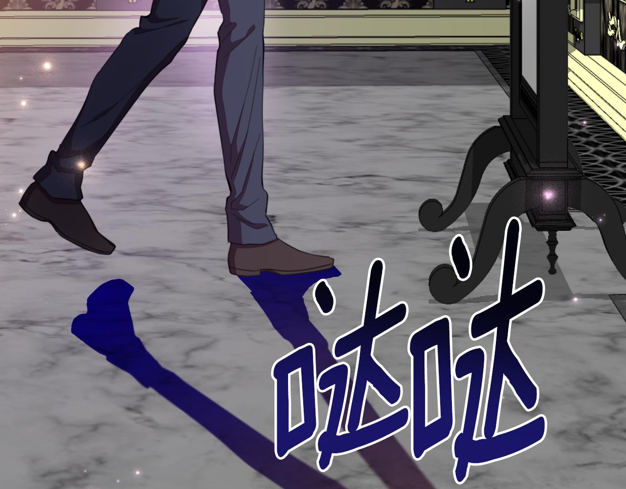 第47话 错误即将纠正(1/5)-第48话