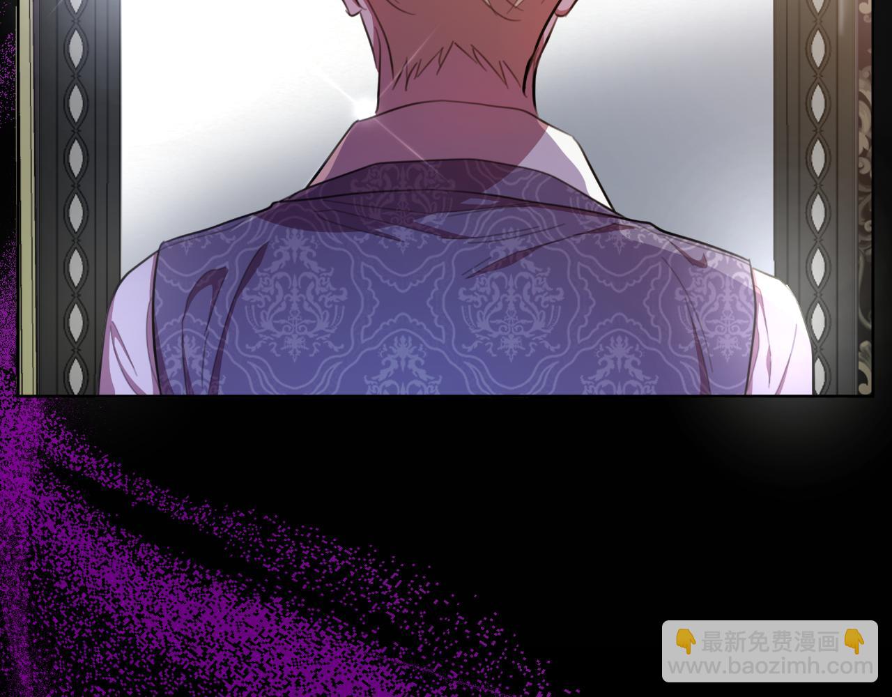 第47话 错误即将纠正(1/5)-第48话