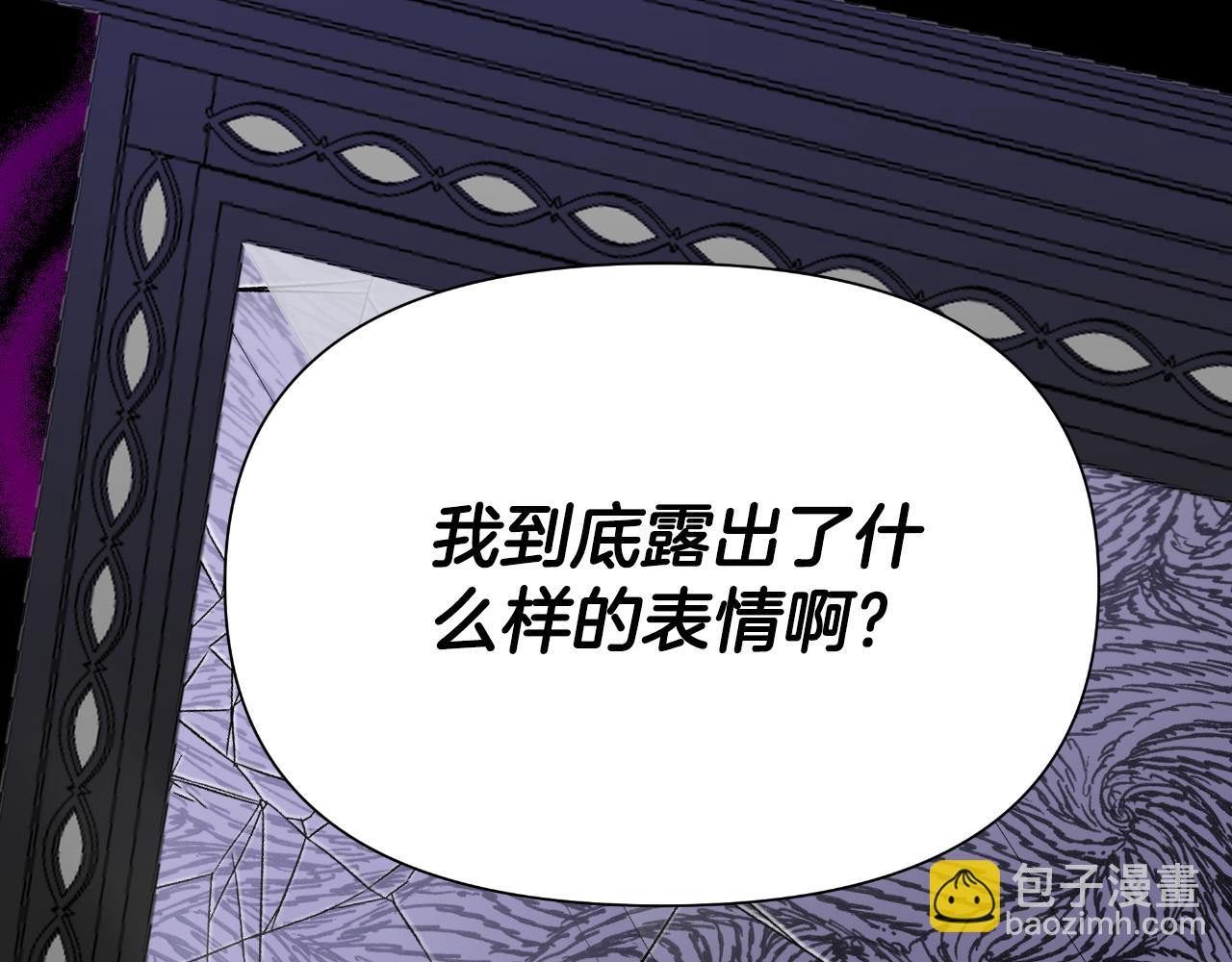 第47话 错误即将纠正(1/5)-第48话