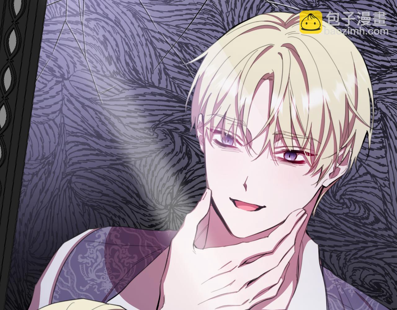 第47话 错误即将纠正(1/5)-第48话