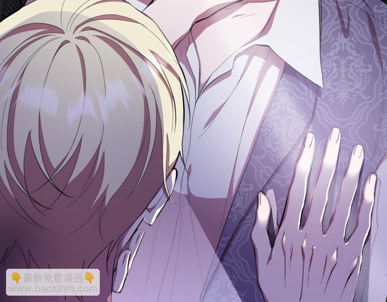 第47话 错误即将纠正(1/5)-第48话