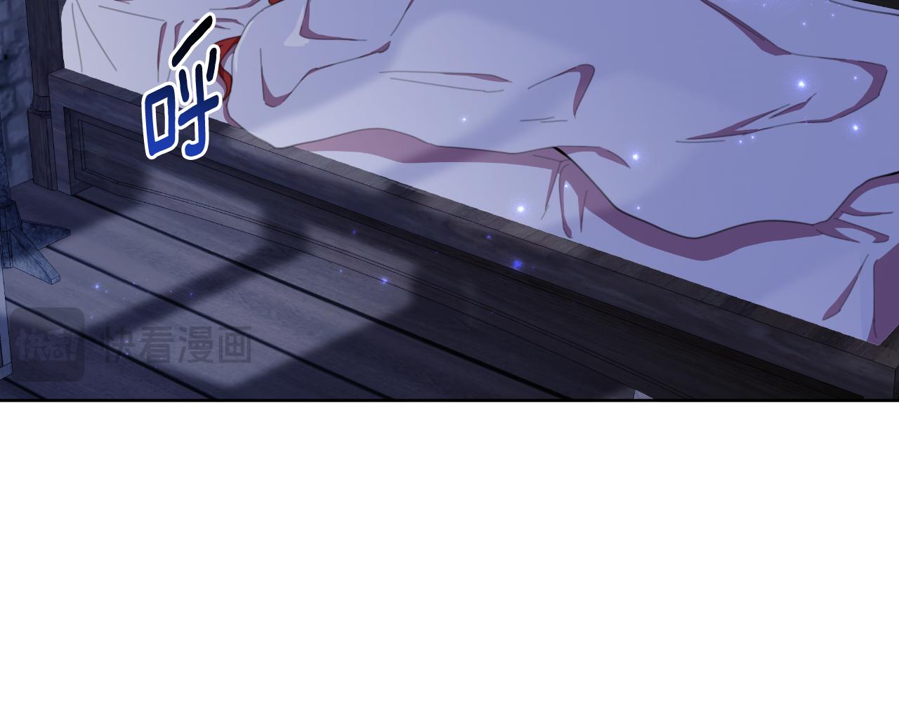 第47话 错误即将纠正(1/5)-第48话