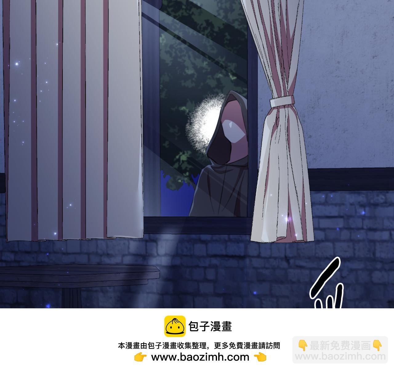 第47话 错误即将纠正(1/5)-第48话