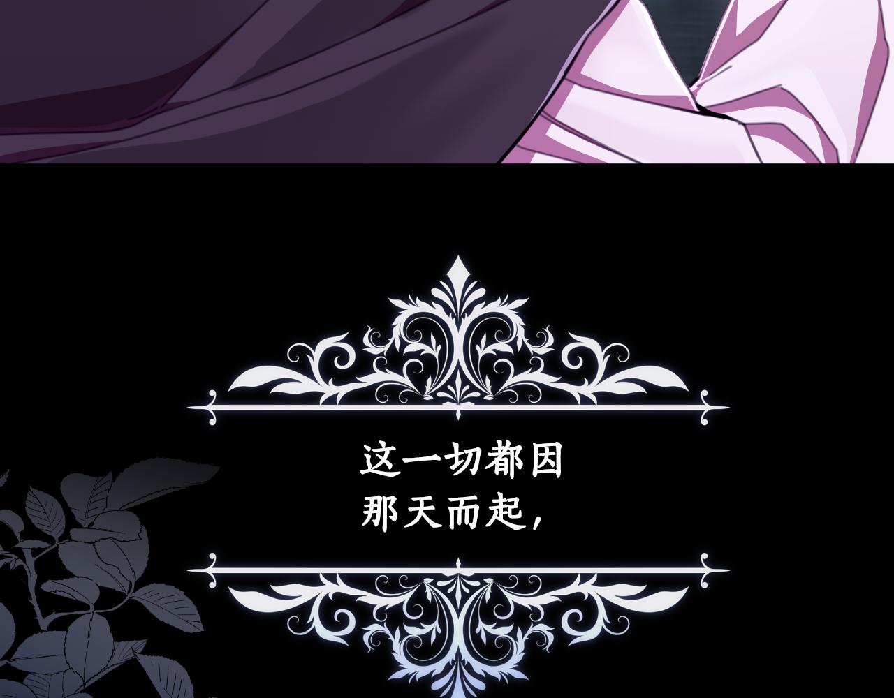 第50话 我会帮你们(1/5)-第52话