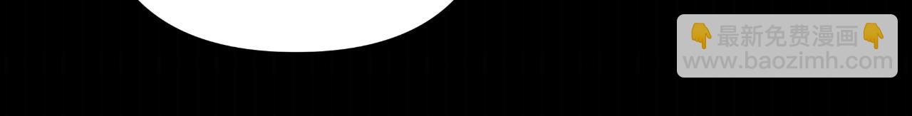 第50话 我会帮你们(1/5)-第52话