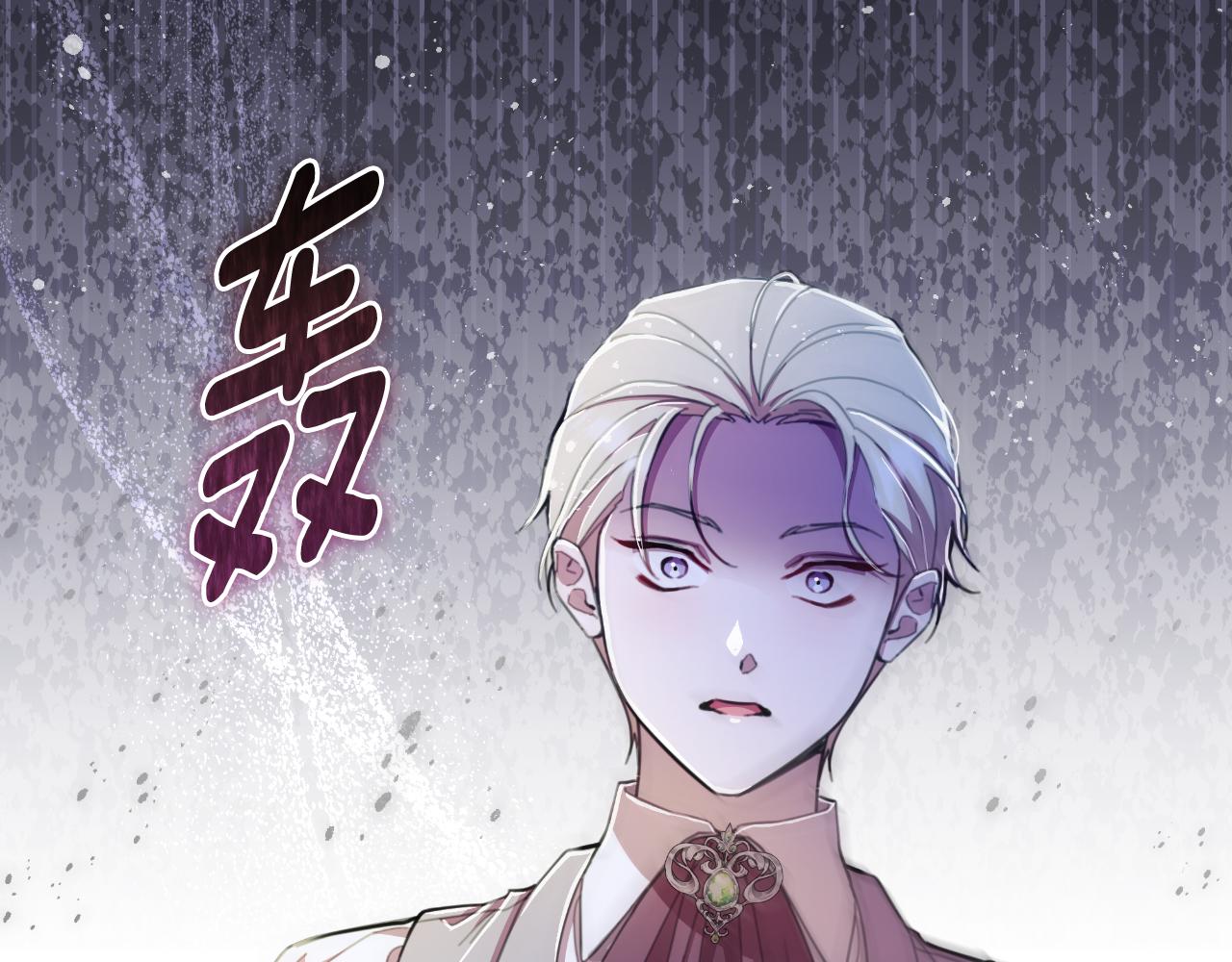 第50话 我会帮你们(1/5)-第52话