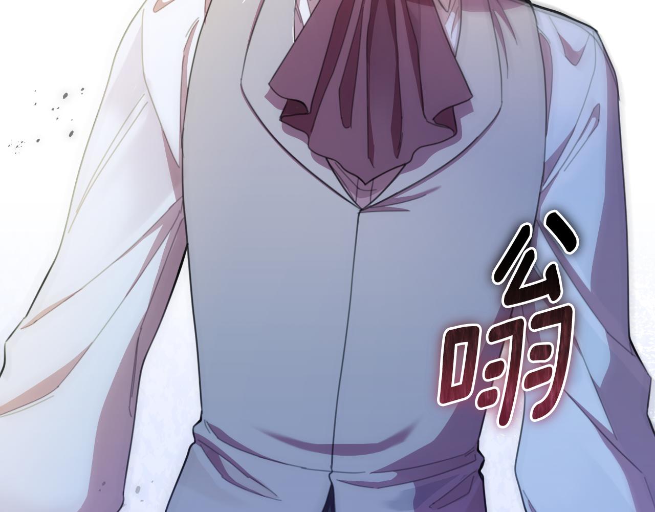 第50话 我会帮你们(1/5)-第52话