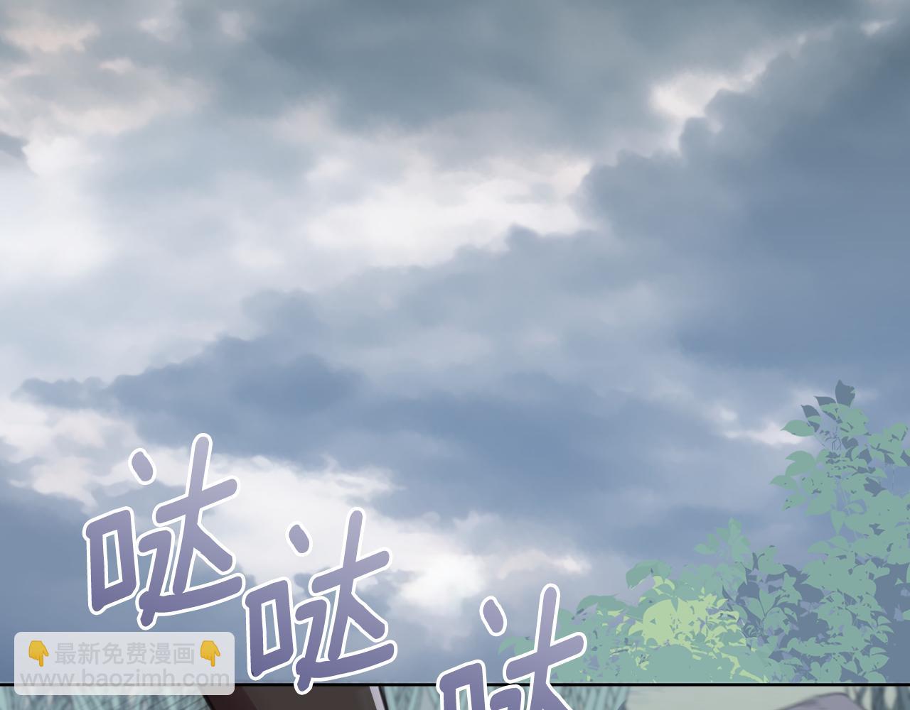 第50话 我会帮你们(1/5)-第52话