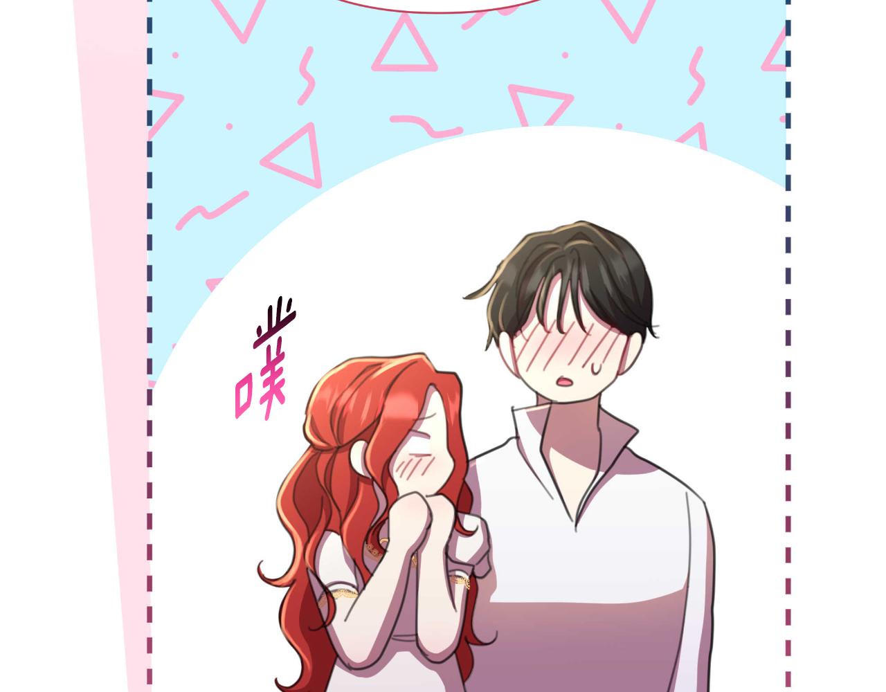 第53话 拜见可汗(1/5)-第54话