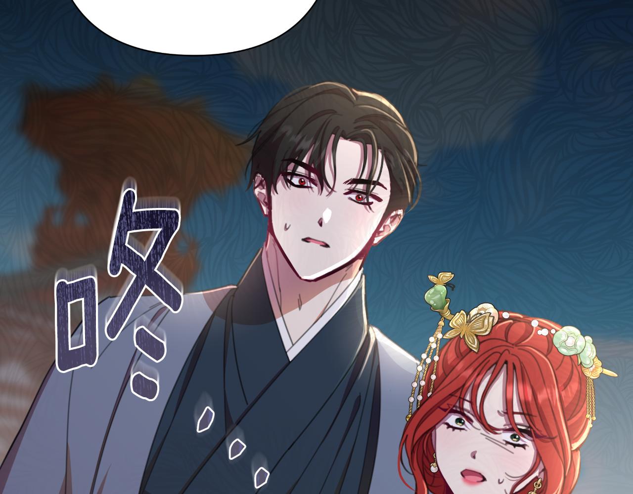 第57话 惨遭夺权(1/5)-第58话