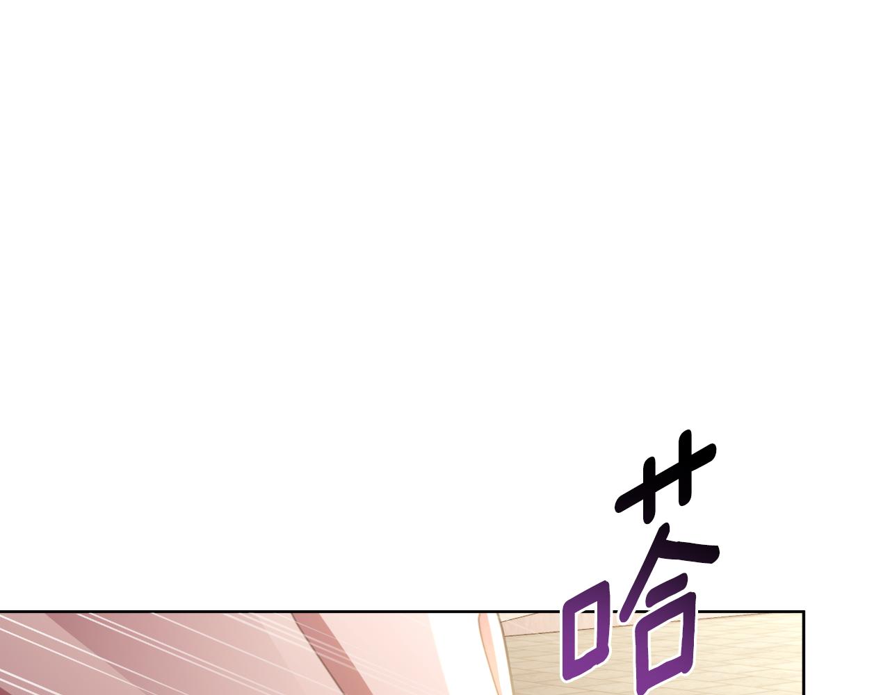 第57话 惨遭夺权(1/5)-第58话