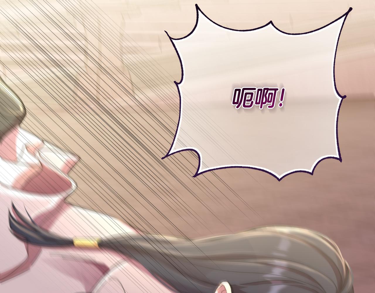 第57话 惨遭夺权(1/5)-第58话