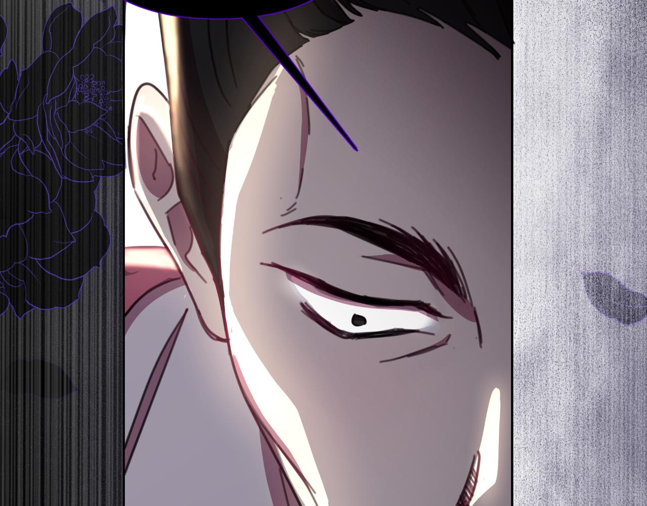 第57话 惨遭夺权(1/5)-第58话