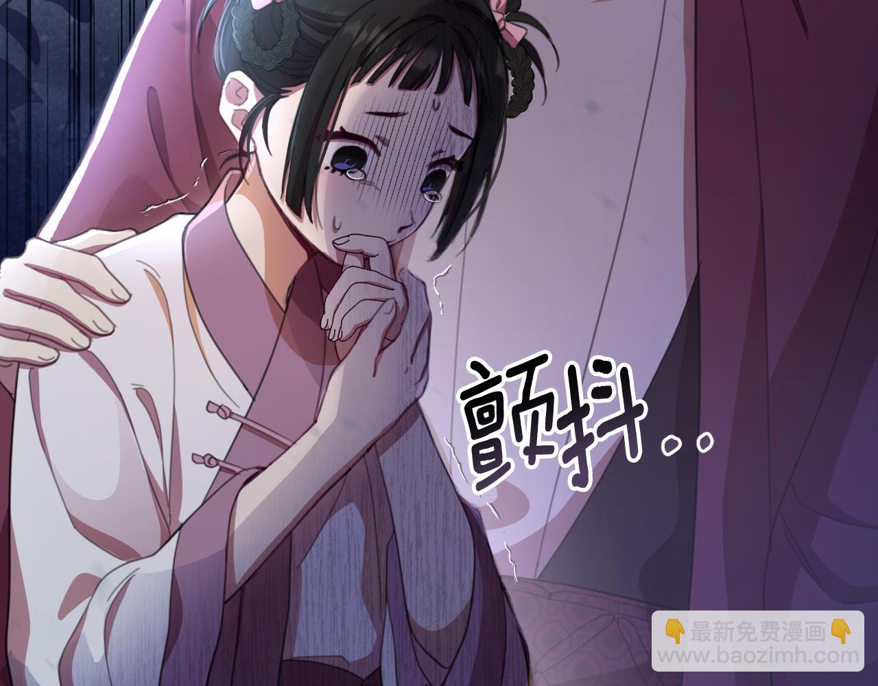 第57话 惨遭夺权(1/5)-第58话