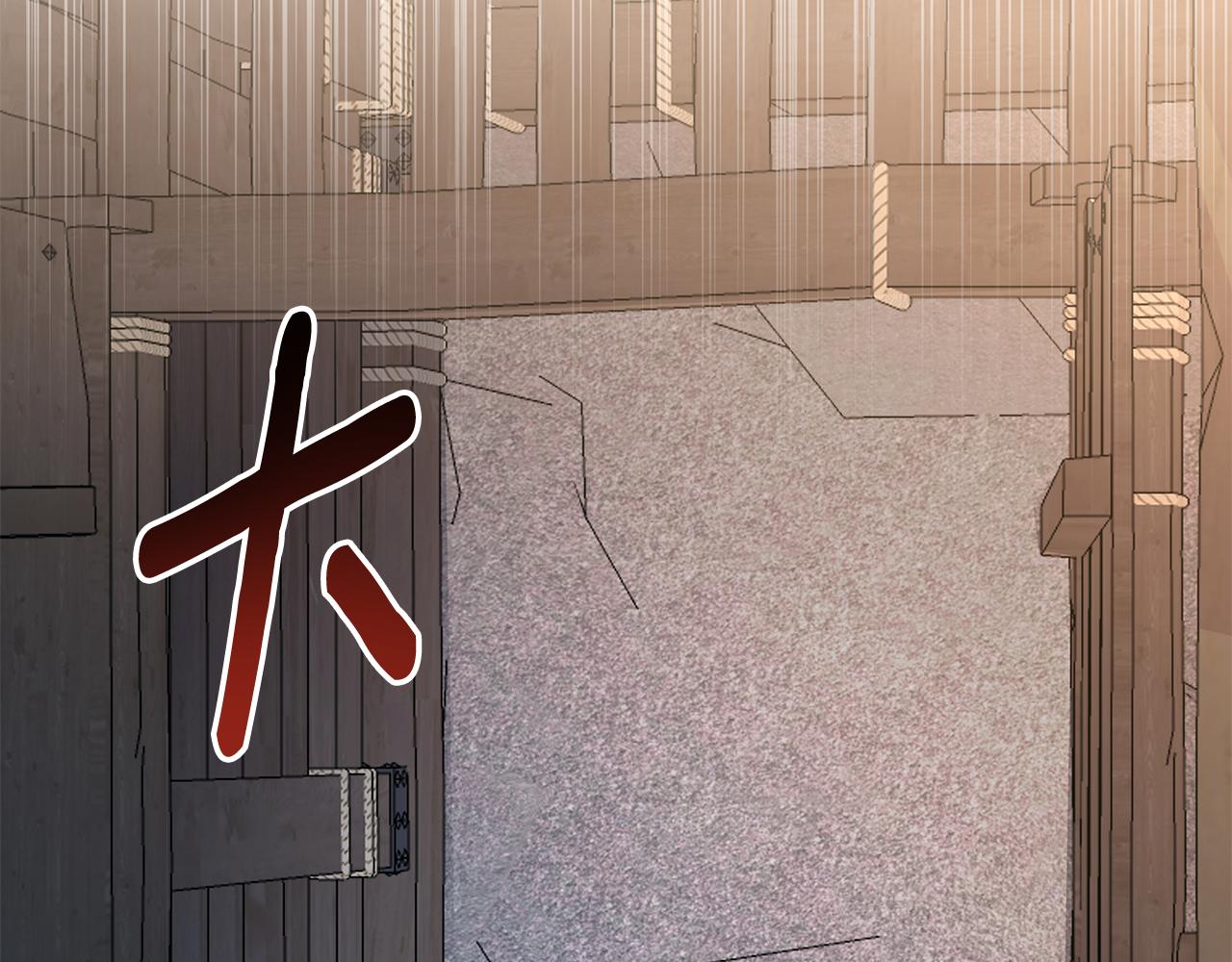 第59话 可汗之剑(1/5)-第60话