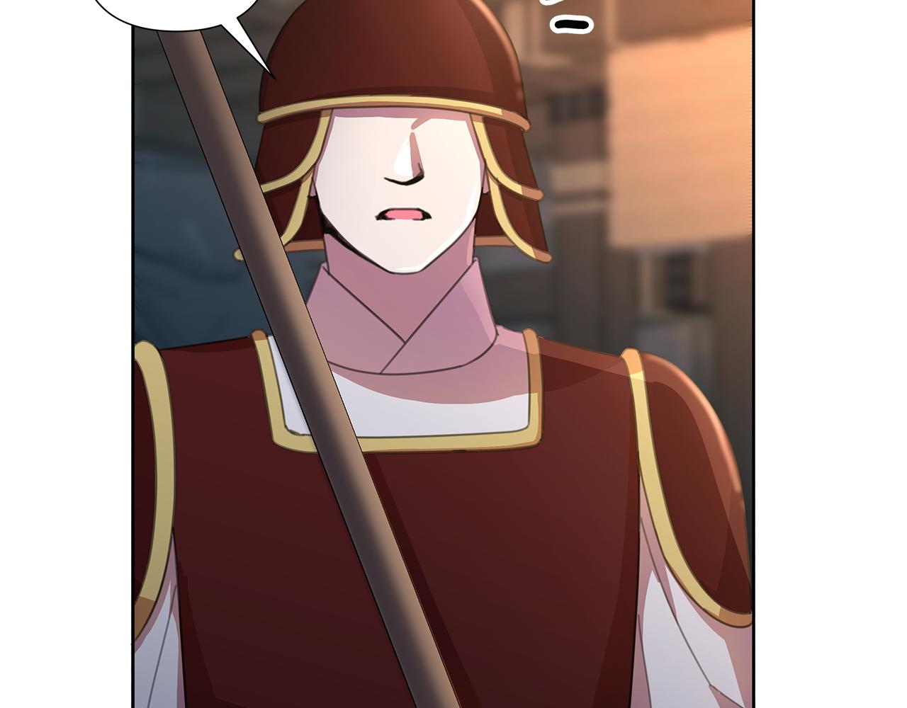 第59话 可汗之剑(1/5)-第60话