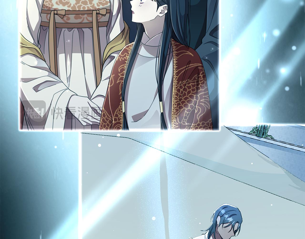 第65话 坦白身份(1/4)-第66话