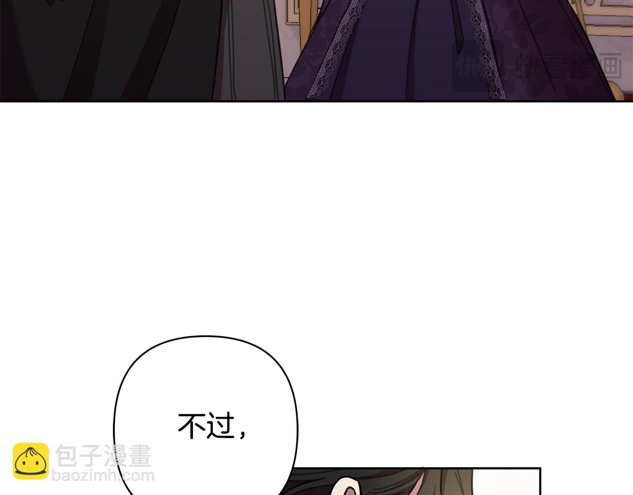 第67话 不会错过你(1/4)-第68话