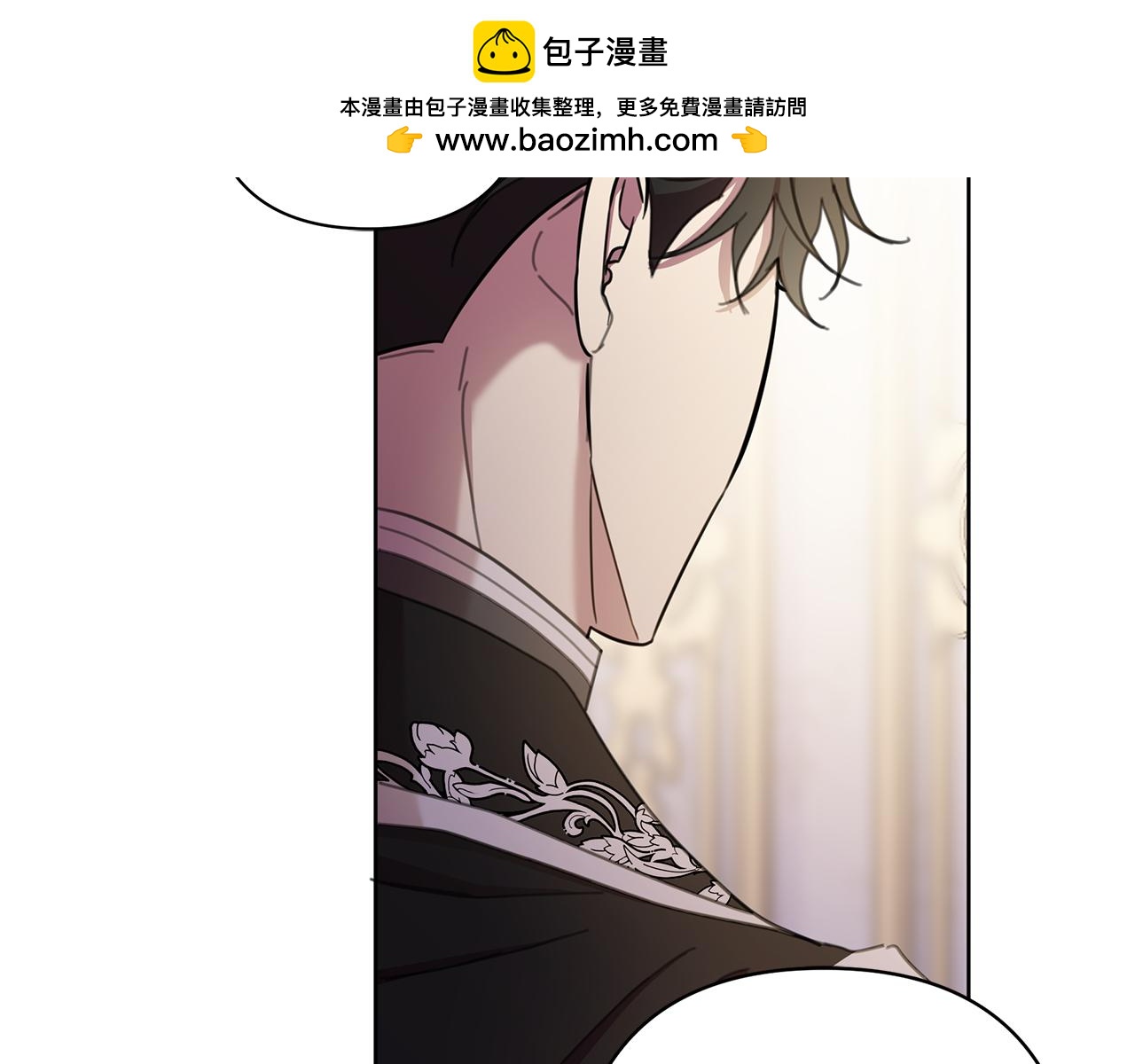 第67话 不会错过你(1/4)-第68话