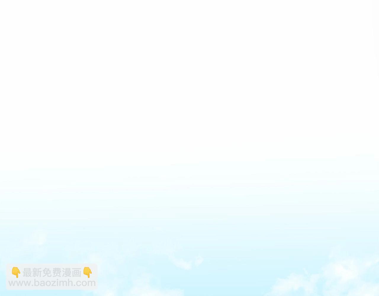 棄坑作者被迫當女主 - 第7話 喬裝成情侶(1/6) - 7