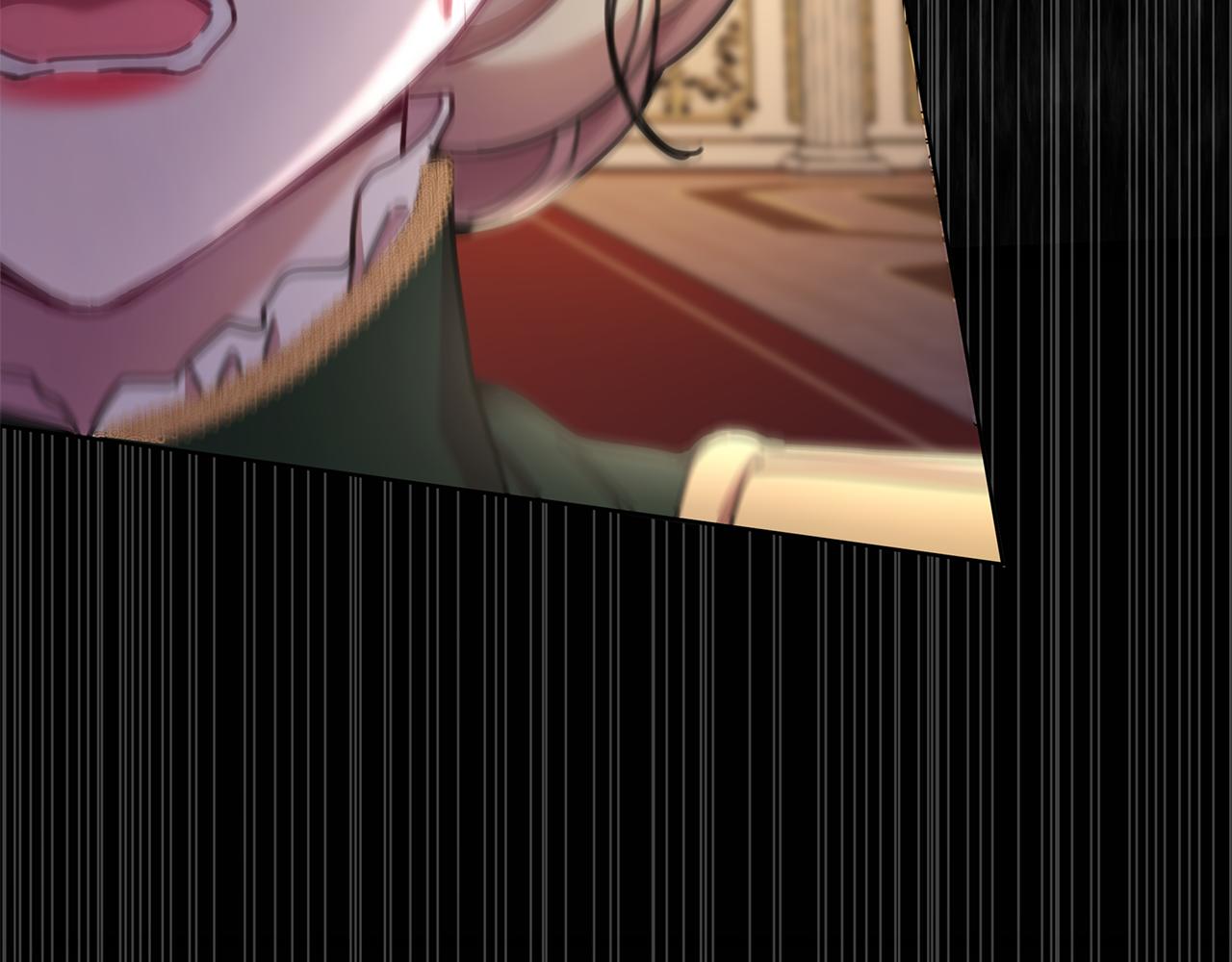 棄坑作者被迫當女主 - 第71話 遇襲(1/4) - 4