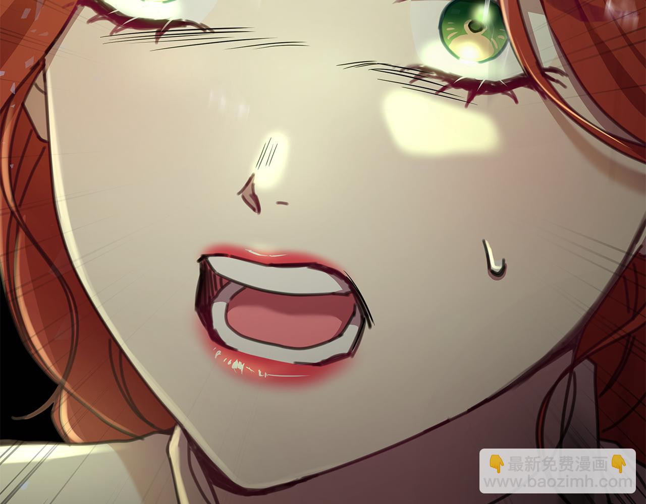棄坑作者被迫當女主 - 第71話 遇襲(1/4) - 7
