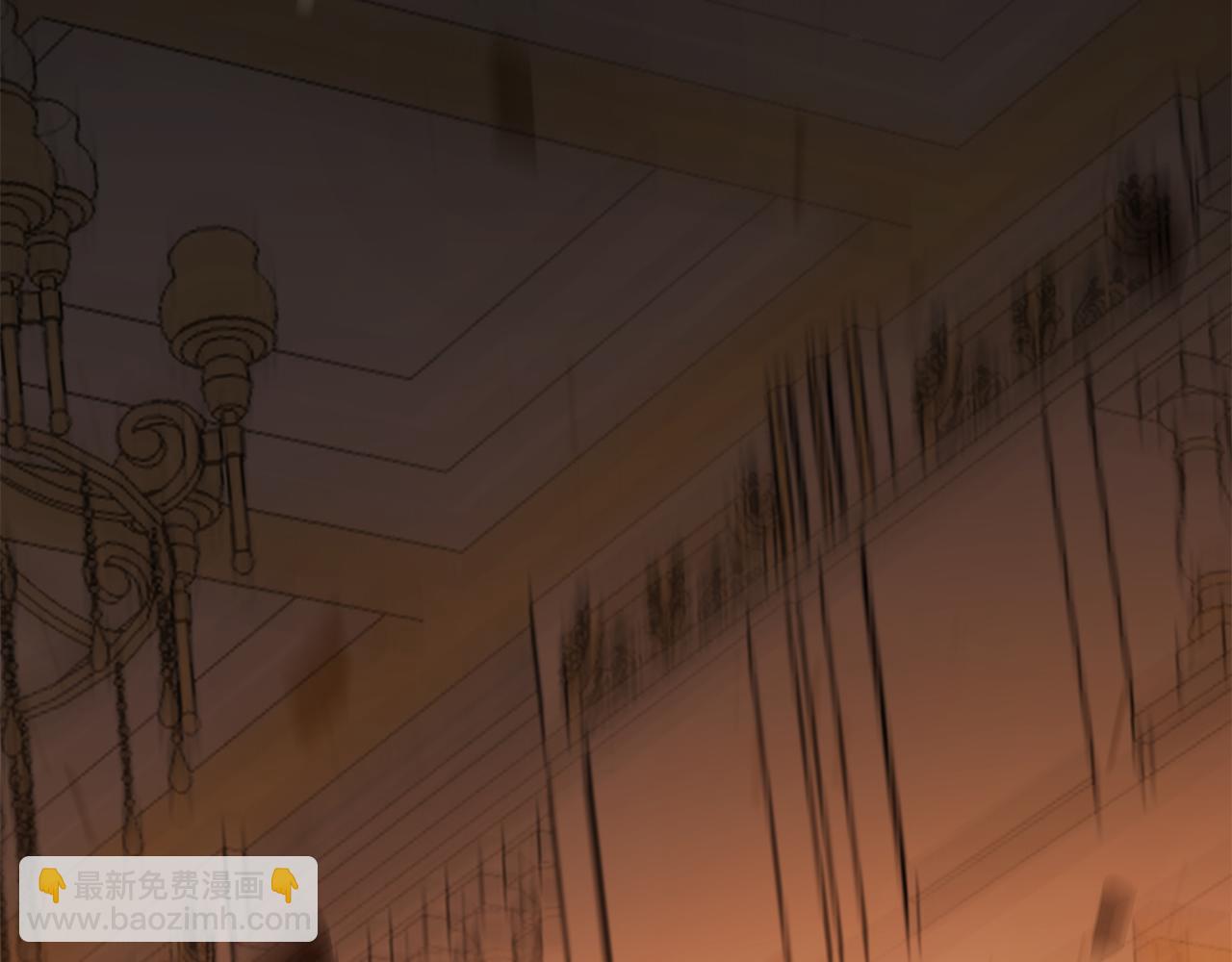 棄坑作者被迫當女主 - 第71話 遇襲(1/4) - 3
