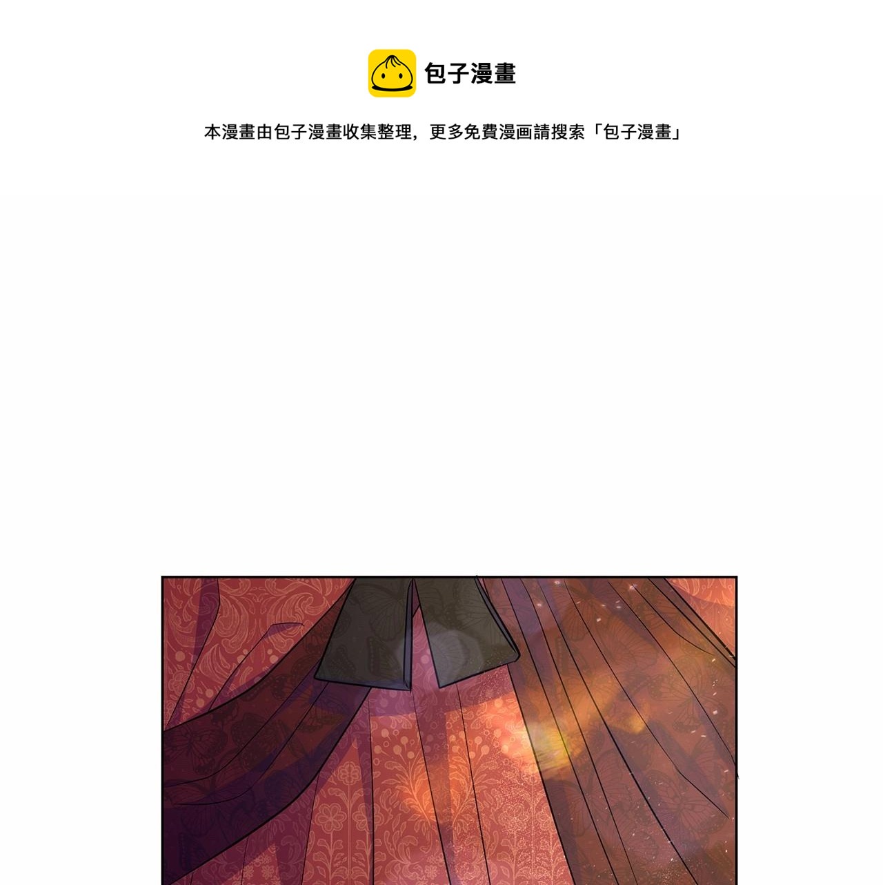 第9话 落入混混手中，惨遭谋害(1/5)-第10话