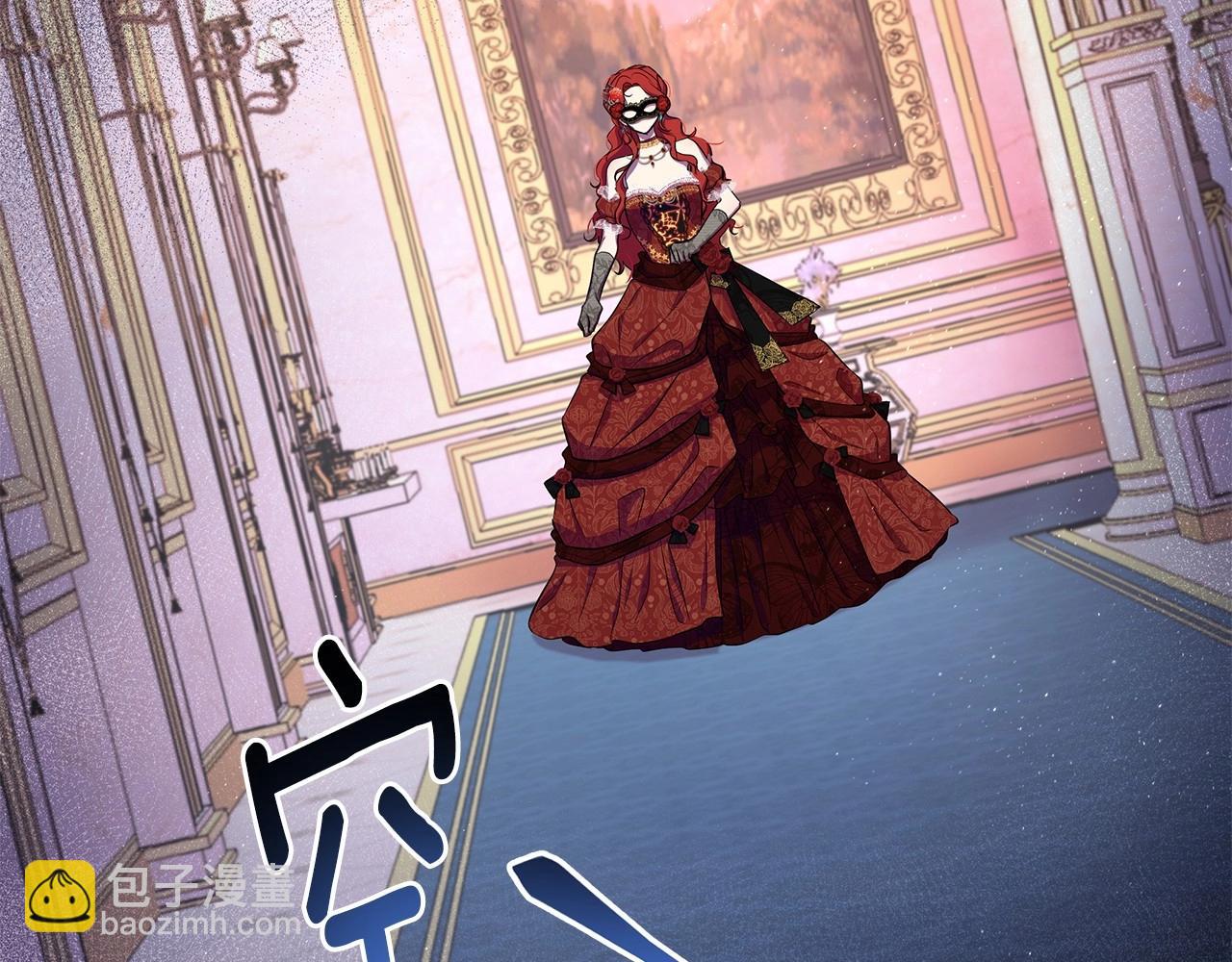 第9话 落入混混手中，惨遭谋害(1/5)-第10话