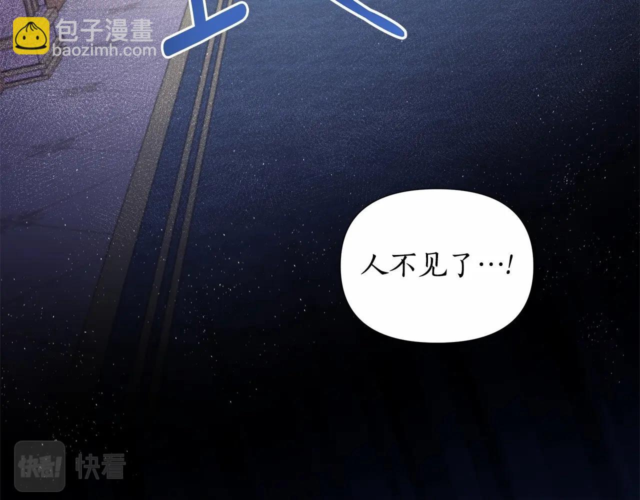 第9话 落入混混手中，惨遭谋害(1/5)-第10话