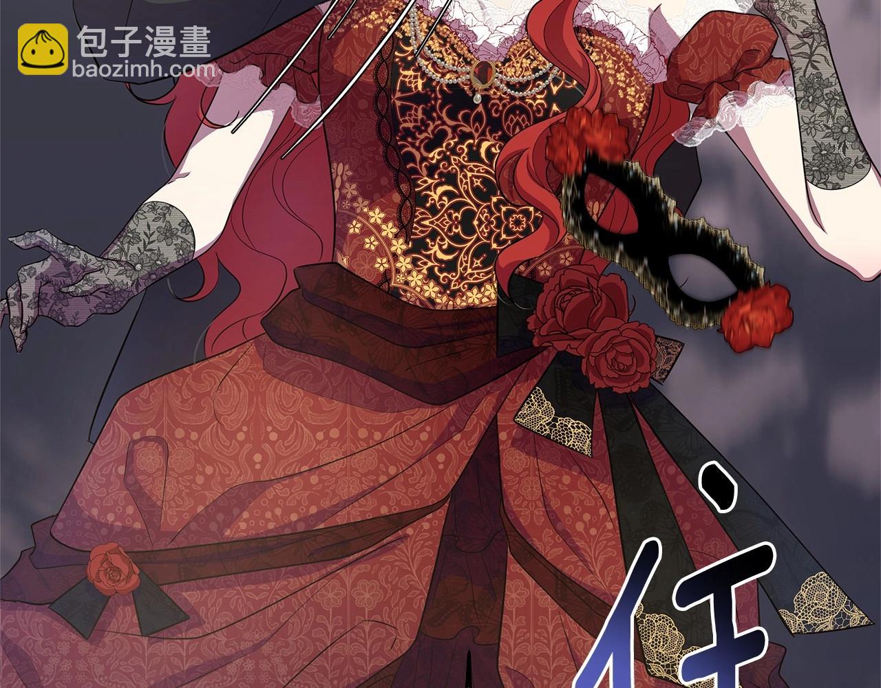 第9话 落入混混手中，惨遭谋害(1/5)-第10话