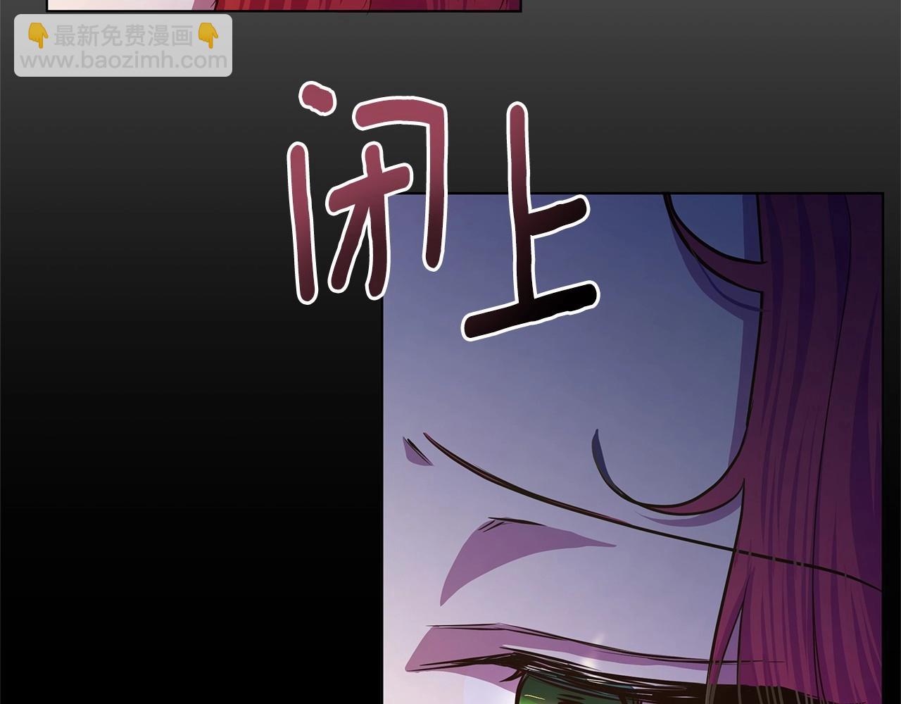 第9话 落入混混手中，惨遭谋害(1/5)-第10话