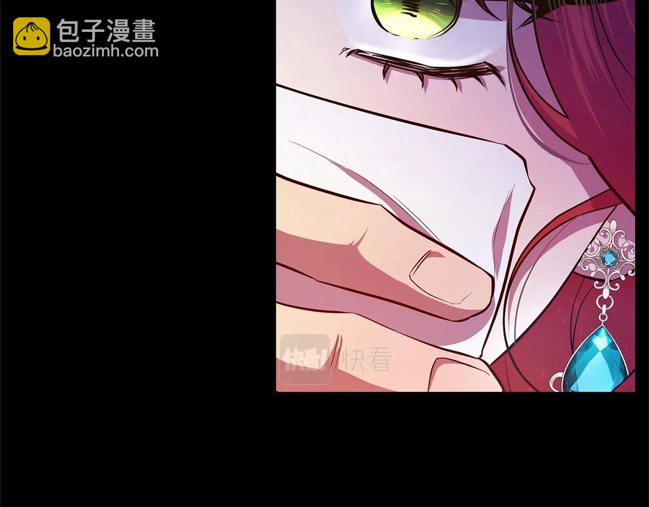 第9话 落入混混手中，惨遭谋害(1/5)-第10话