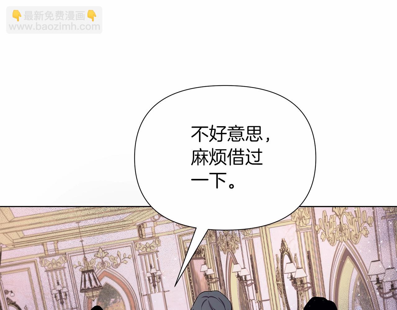 第9话 落入混混手中，惨遭谋害(1/5)-第10话