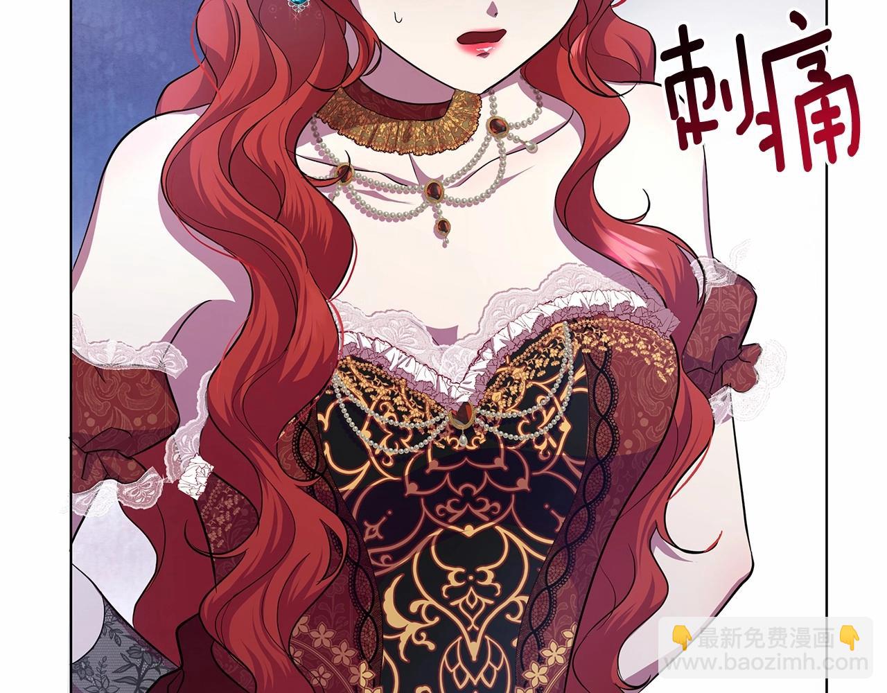 第9话 落入混混手中，惨遭谋害(1/5)-第10话