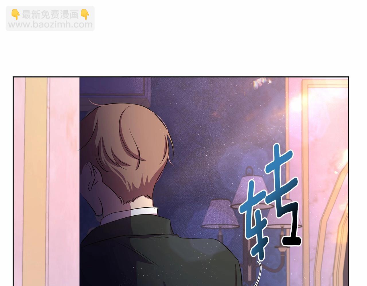 第9话 落入混混手中，惨遭谋害(1/5)-第10话