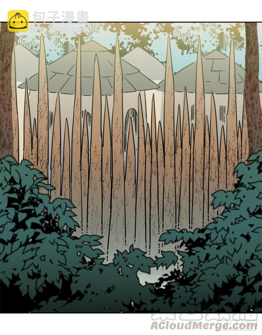 琪拉的美男圖鑑 - 99.營救 - 5