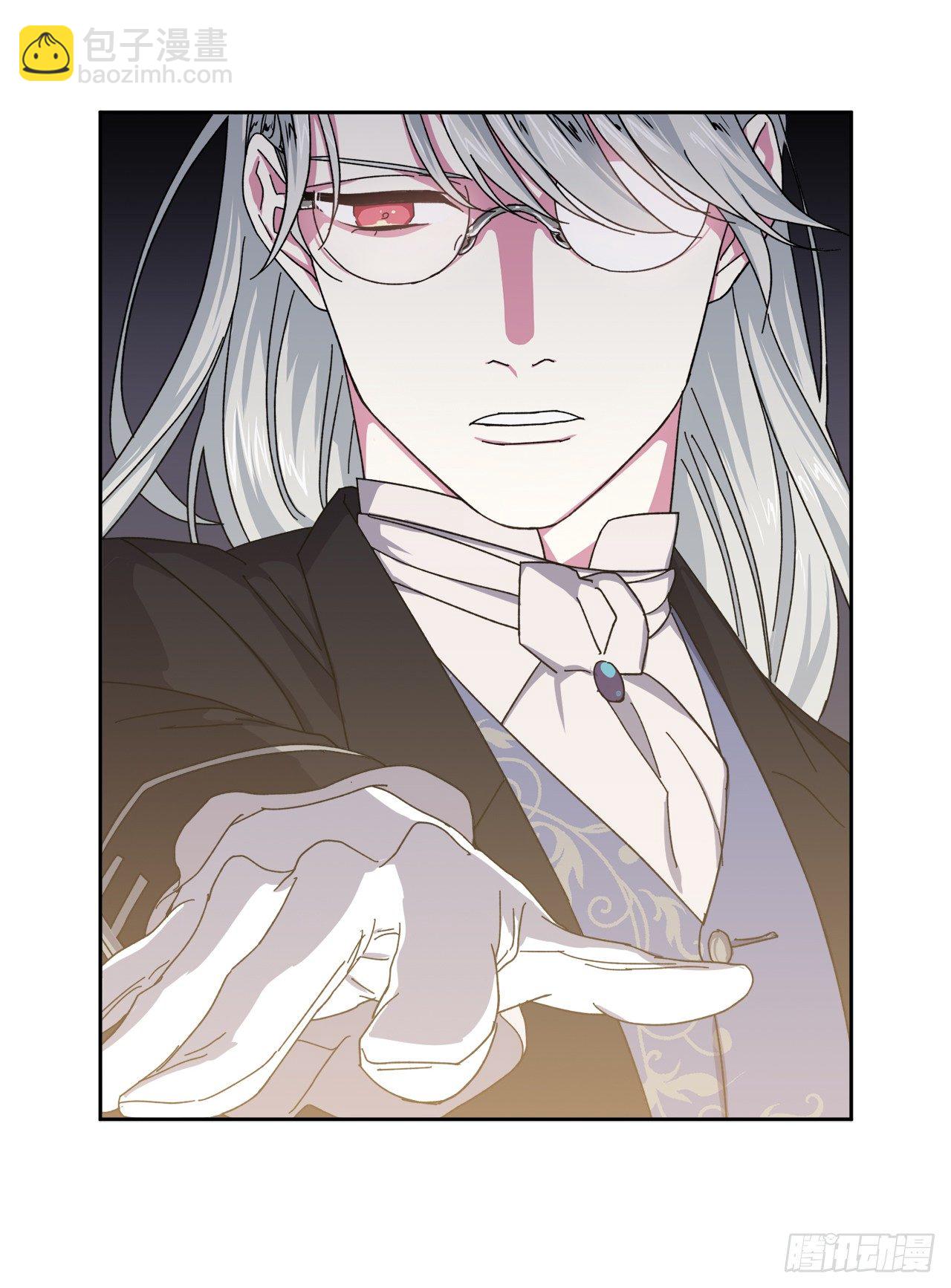 琪拉的美男圖鑑 - 08.臣妾做不到 - 1