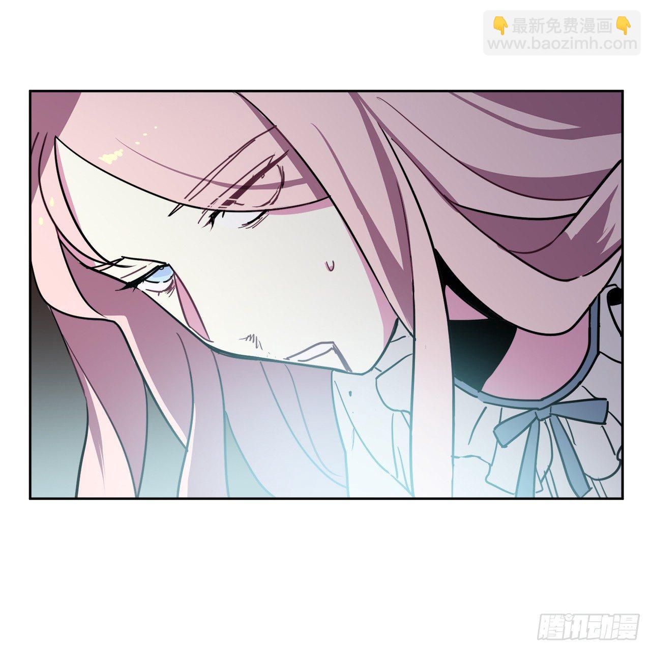 琪拉的美男圖鑑 - 08.臣妾做不到 - 2