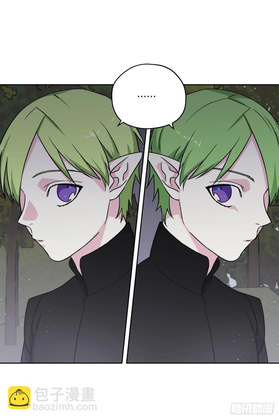 琪拉的美男圖鑑 - 111.我們不會放你走的！ - 3