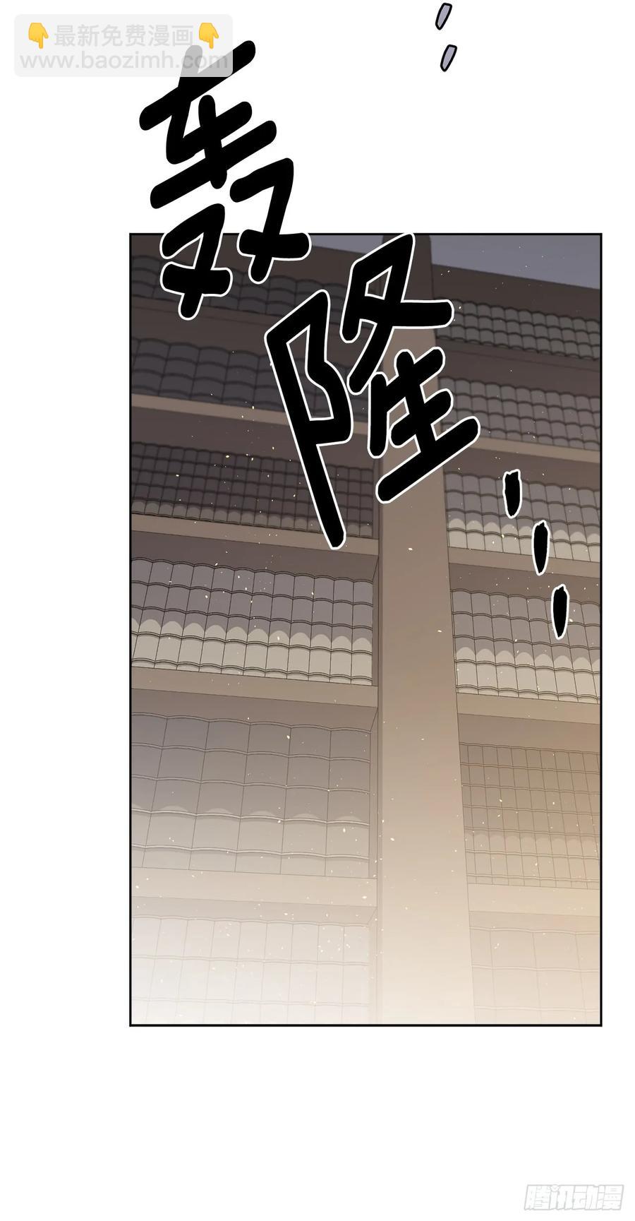 琪拉的美男圖鑑 - 111.我們不會放你走的！ - 7