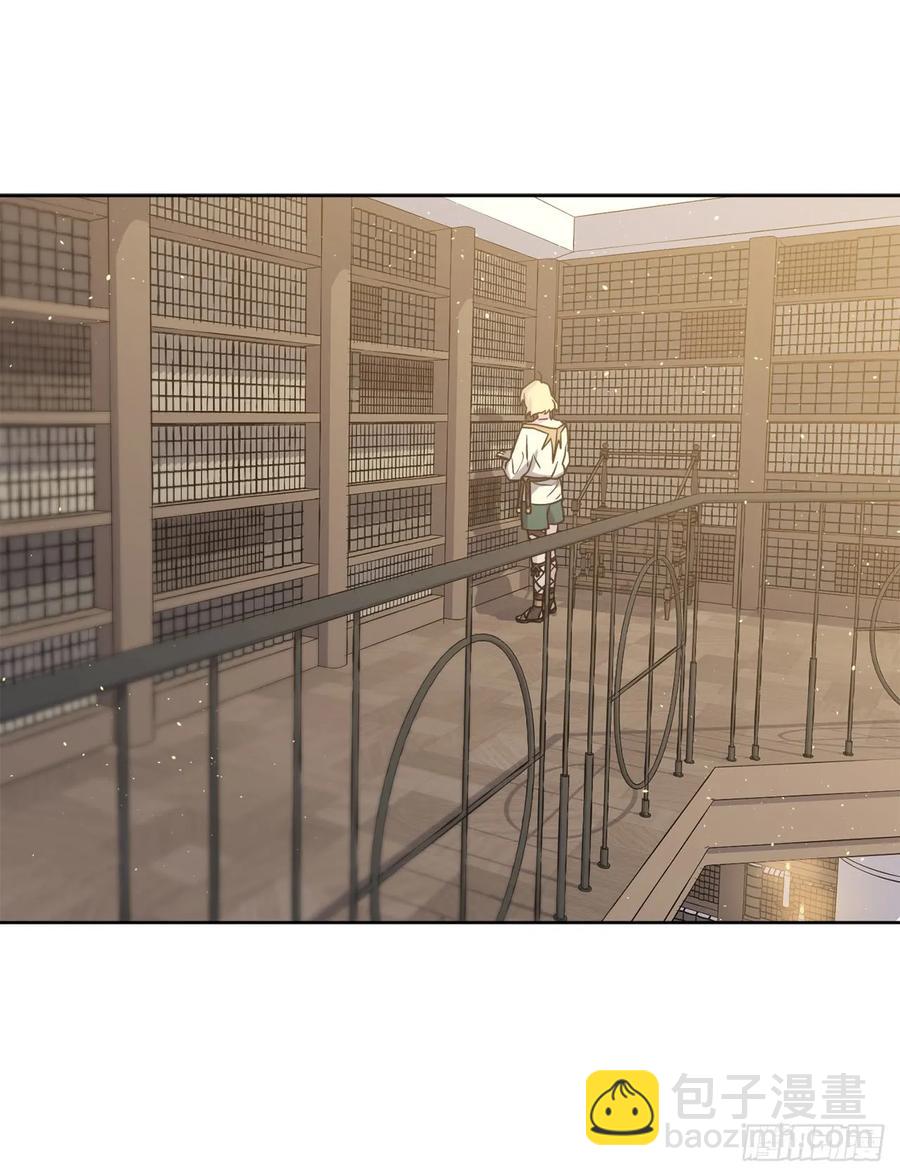 琪拉的美男圖鑑 - 111.我們不會放你走的！ - 1