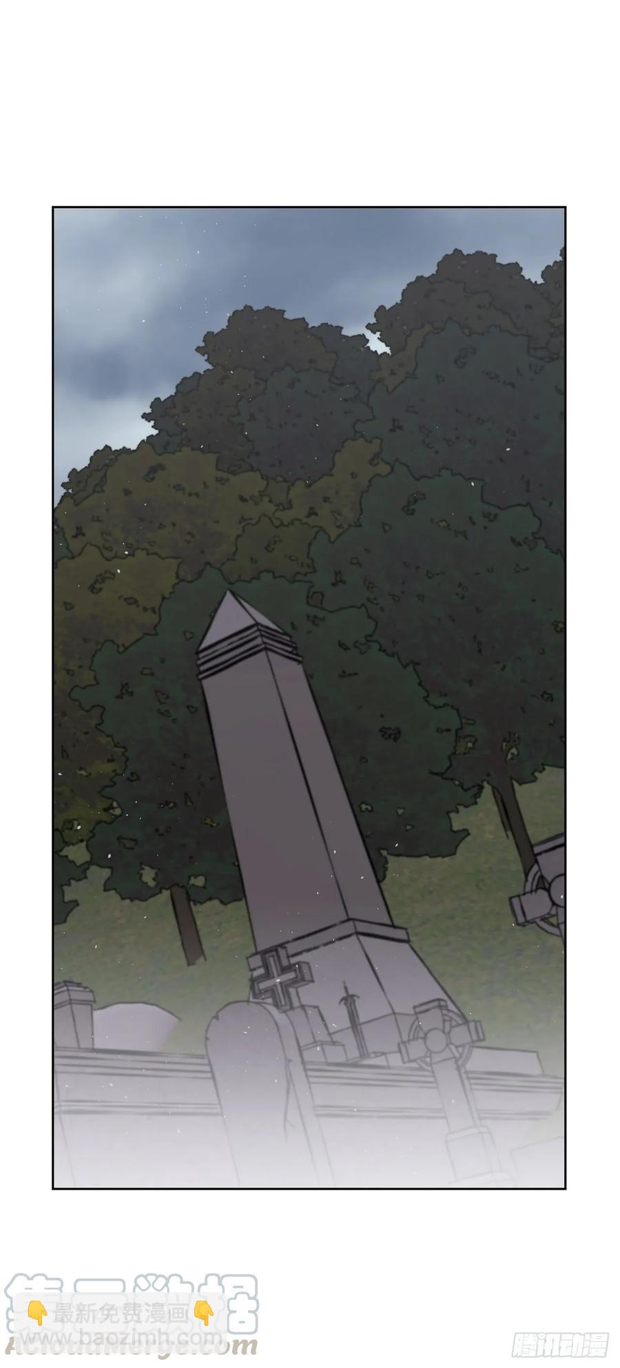 琪拉的美男圖鑑 - 111.我們不會放你走的！ - 7