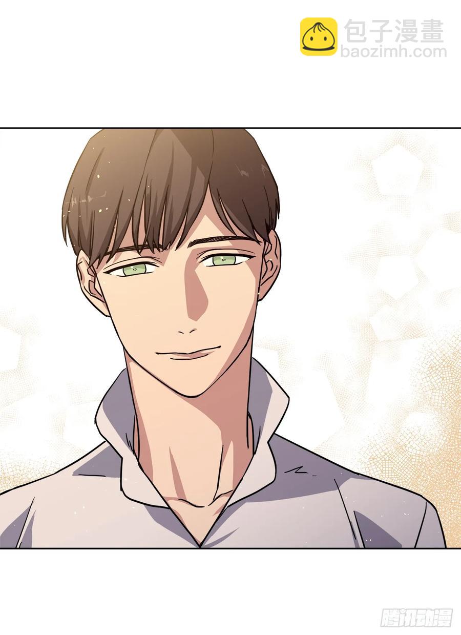 琪拉的美男圖鑑 - 119.告白！ - 4