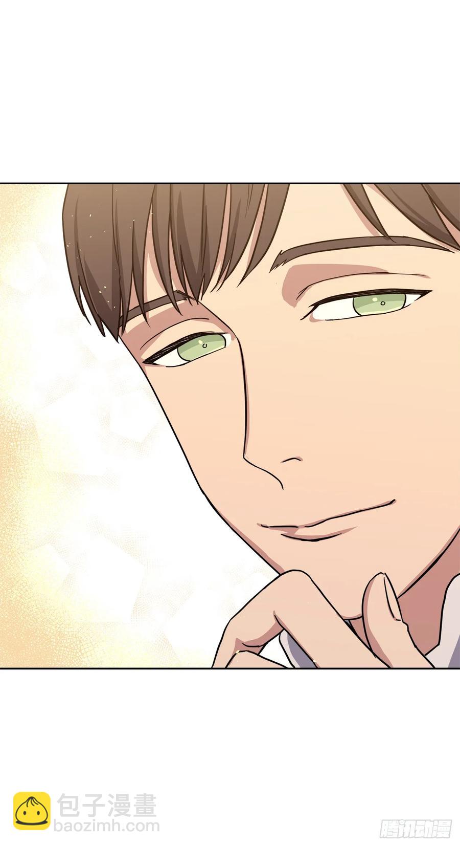 琪拉的美男圖鑑 - 121.打造美男偶像組合 - 6