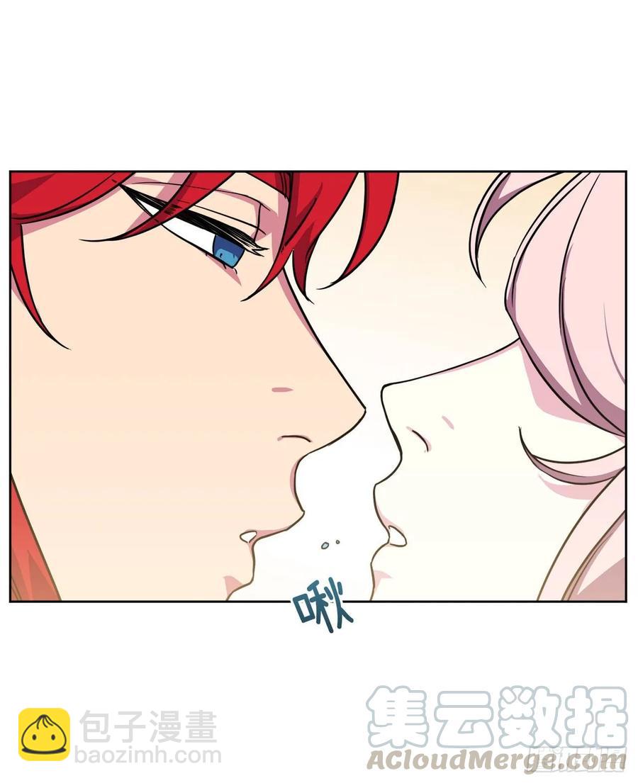 琪拉的美男圖鑑 - 127.果然只有他能帶上 - 6