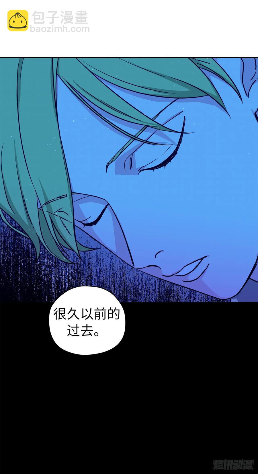 琪拉的美男圖鑑 - 129.我們是你忠誠的愛犬 - 6