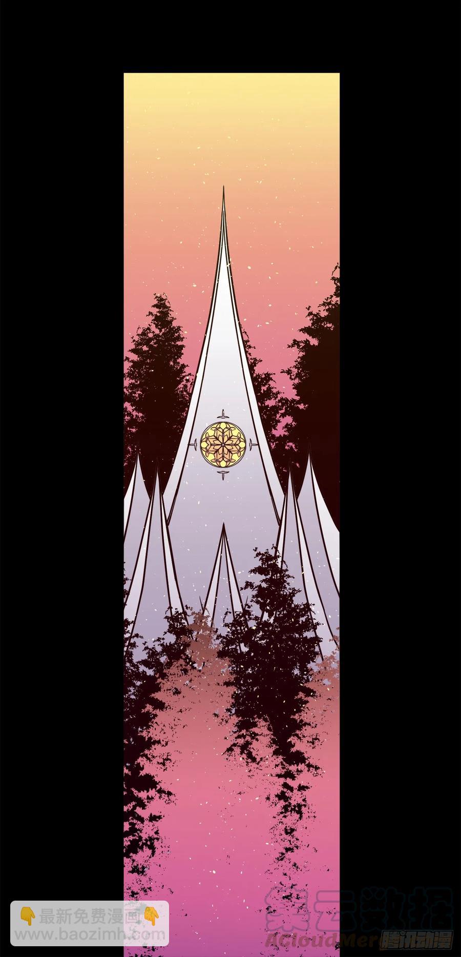 琪拉的美男圖鑑 - 129.我們是你忠誠的愛犬 - 1