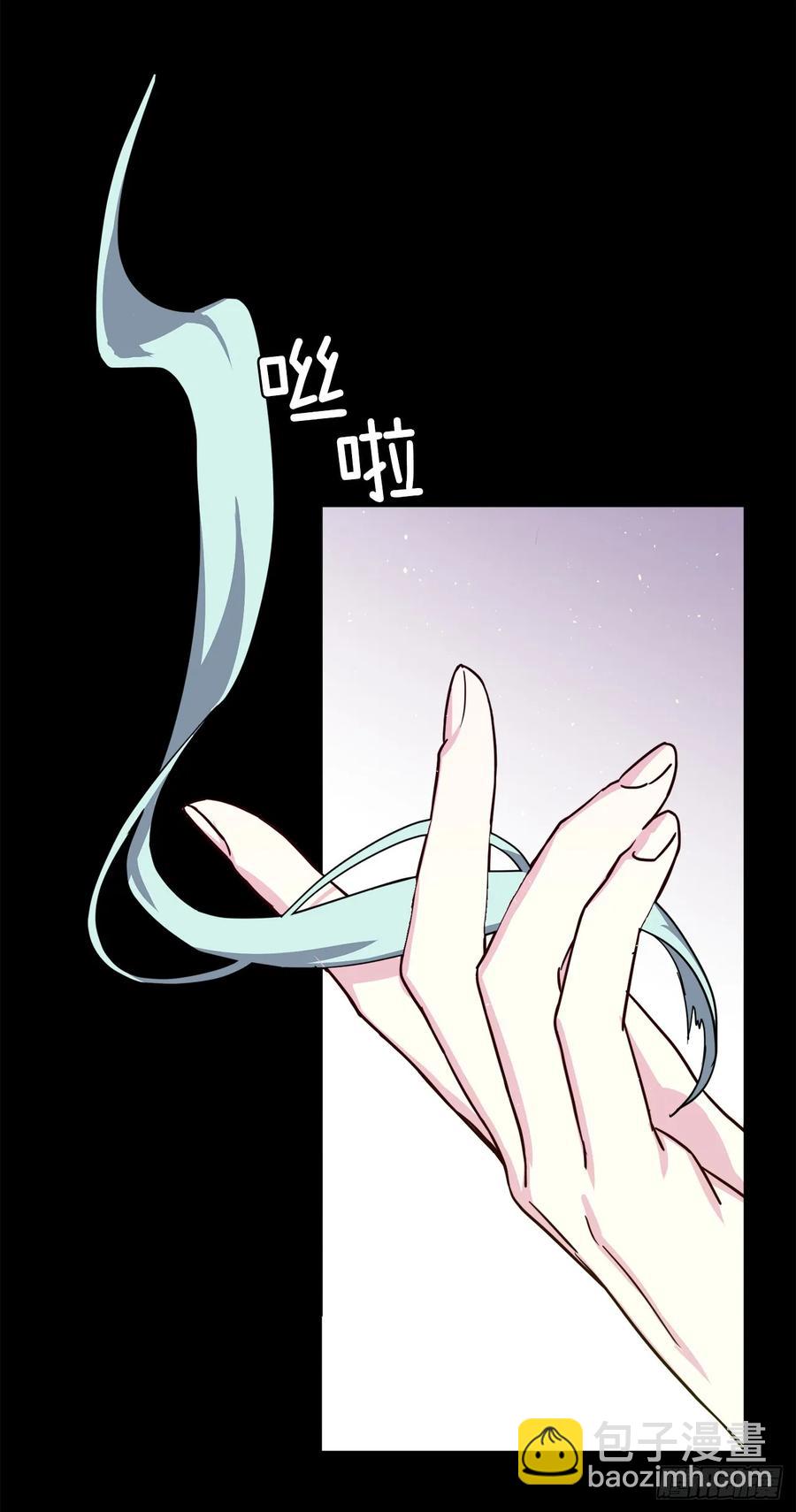 琪拉的美男圖鑑 - 129.我們是你忠誠的愛犬 - 1